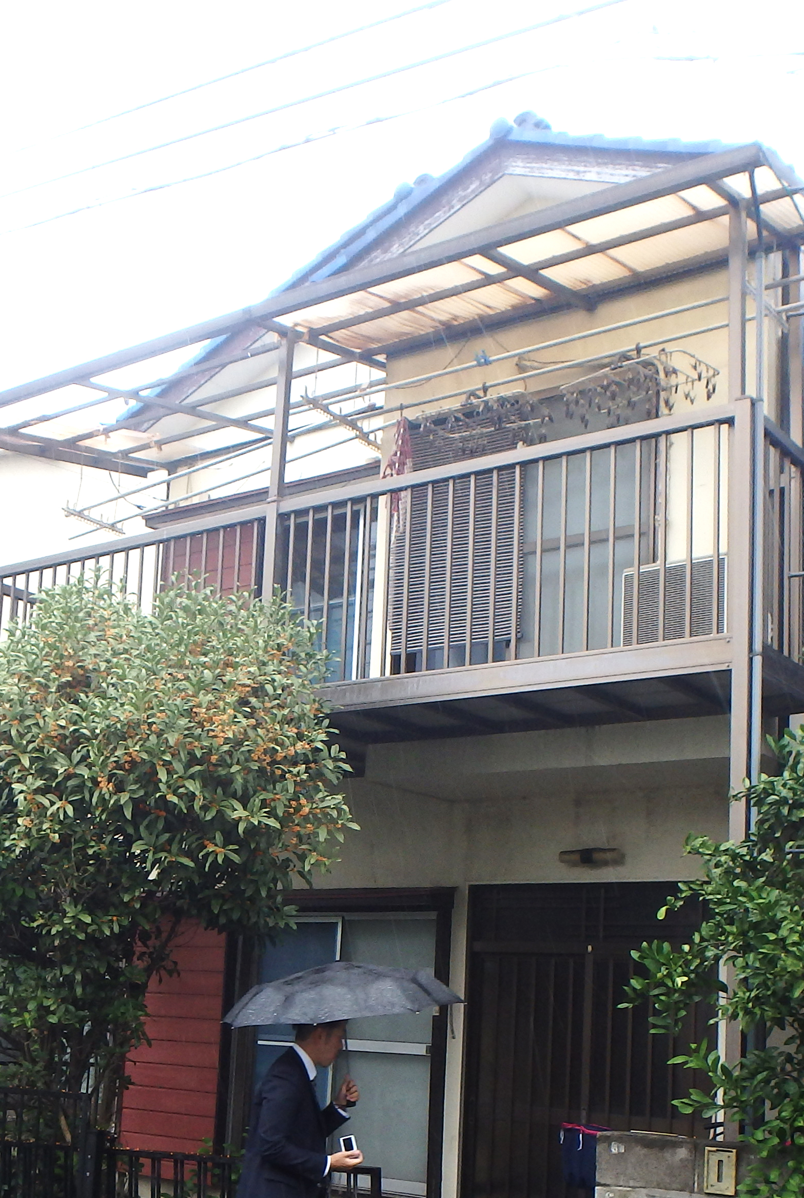 Before