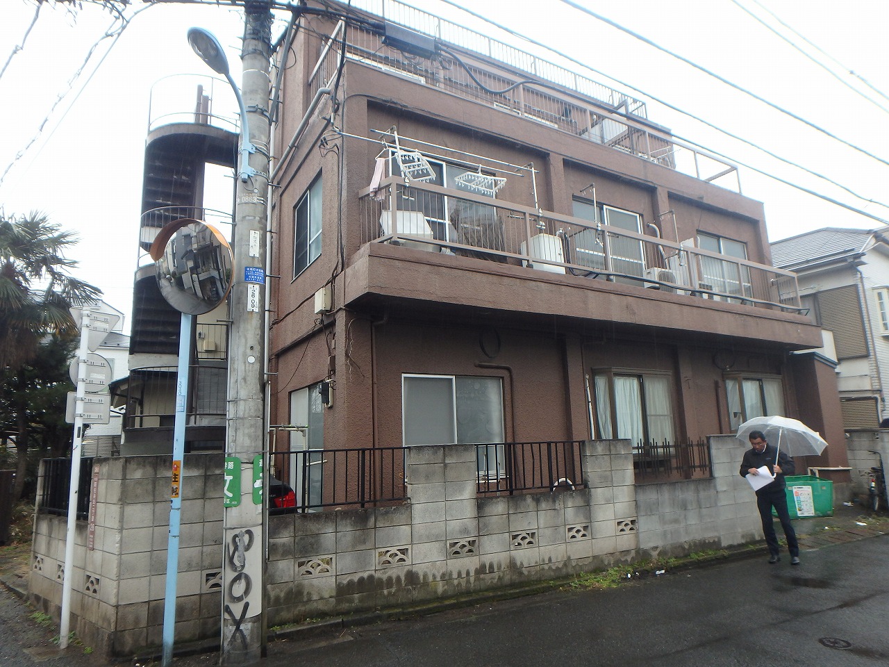 Before